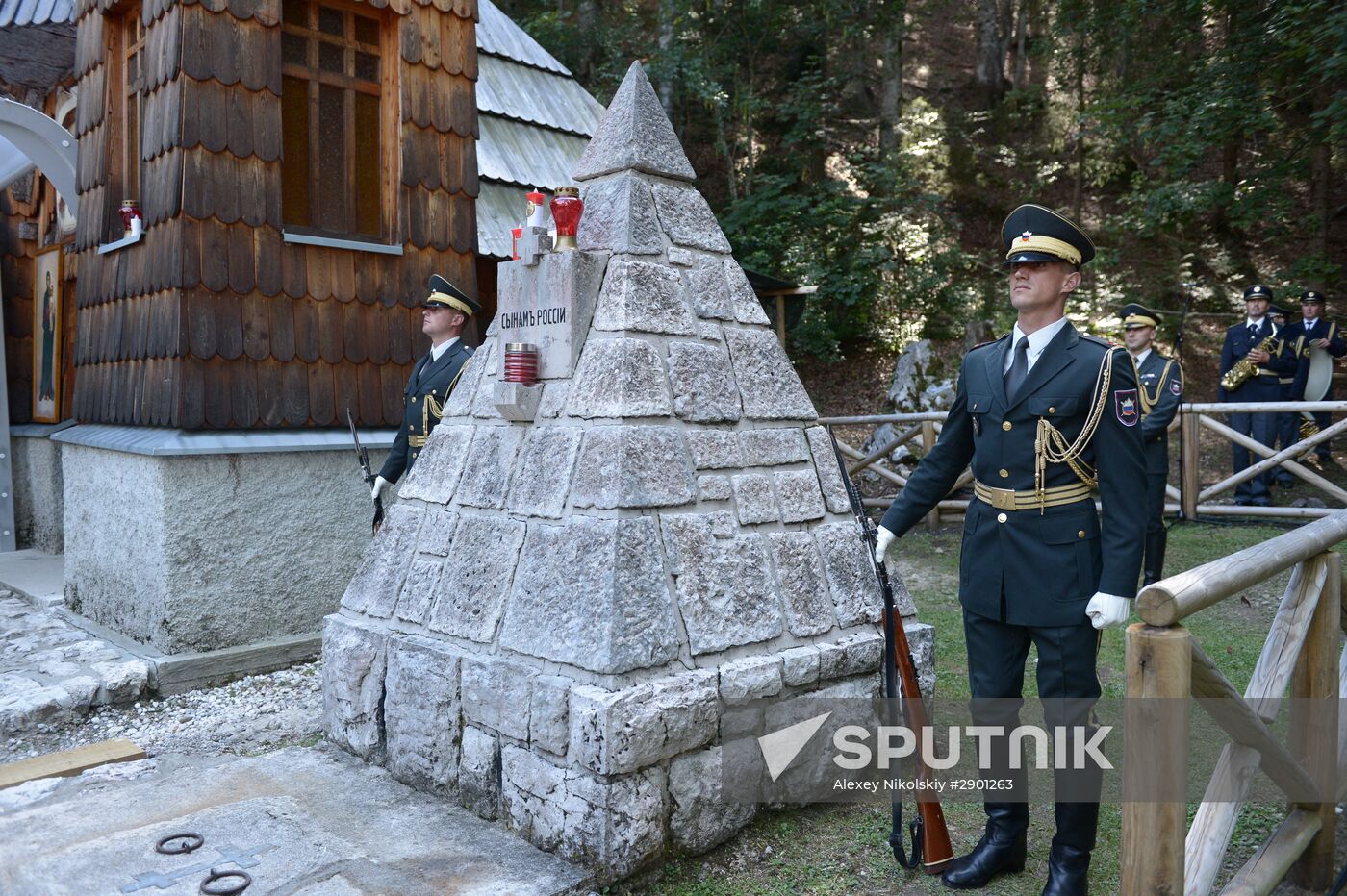 President Putin visits Slovenia