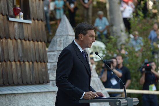 President Putin visits Slovenia