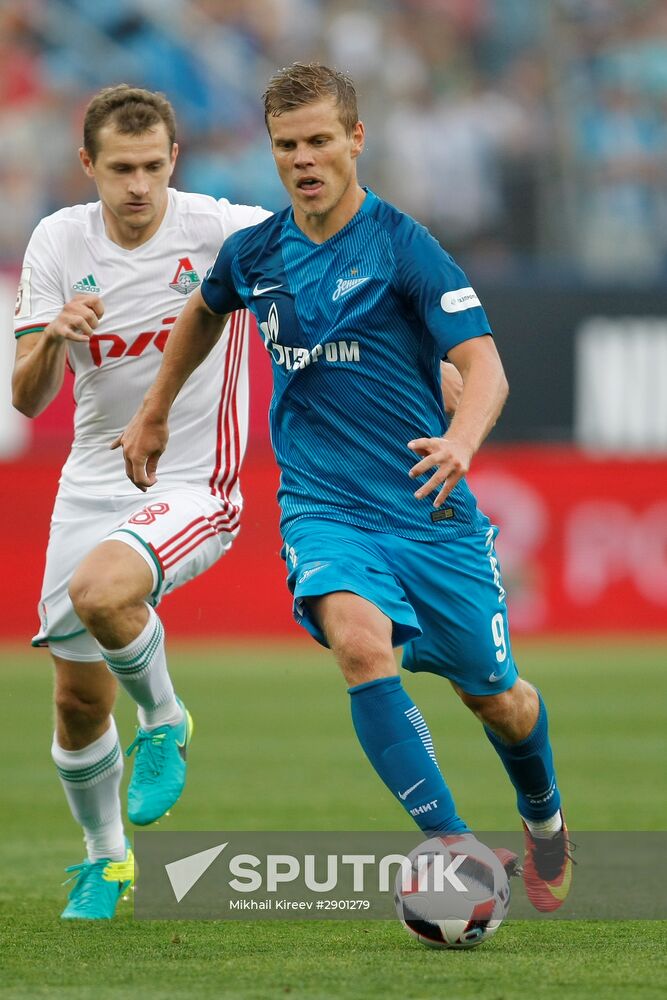 Football. Russian Premier League. Zenit vs. Lokomotiv