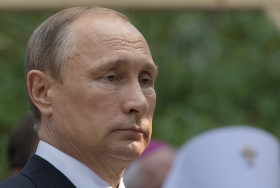 President Putin visits Slovenia
