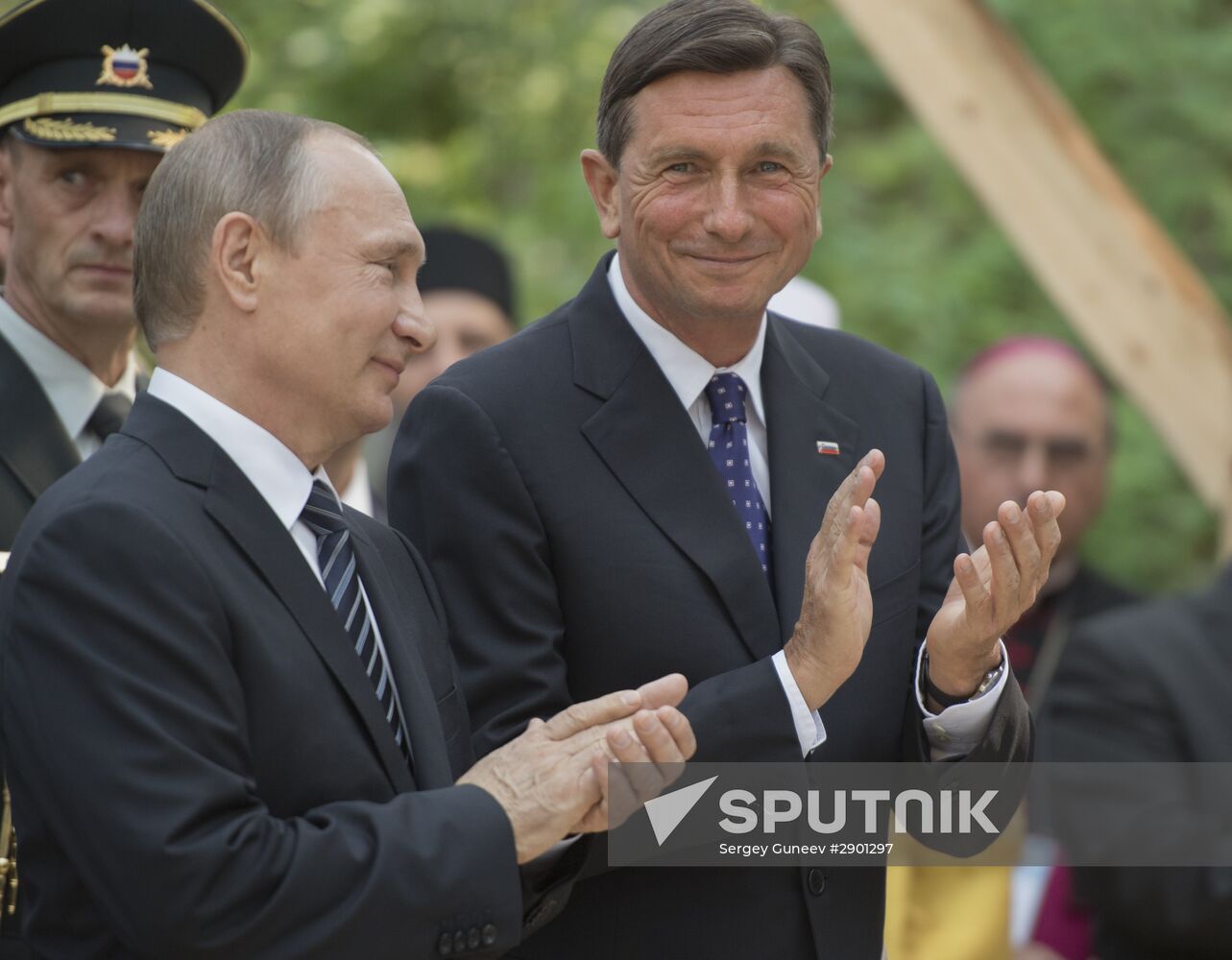 President Putin visits Slovenia