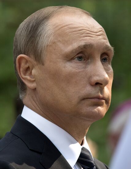 President Putin visits Slovenia