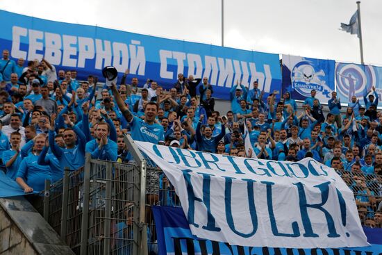Football. Russian Premier League. Zenit vs. Lokomotiv
