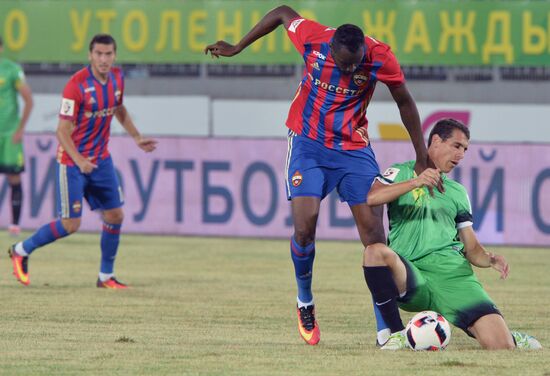 Football. Russian Premier League. Anzhi vs. CSKA