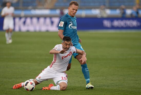 Football. Russian Premier League. Zenit vs. Lokomotiv