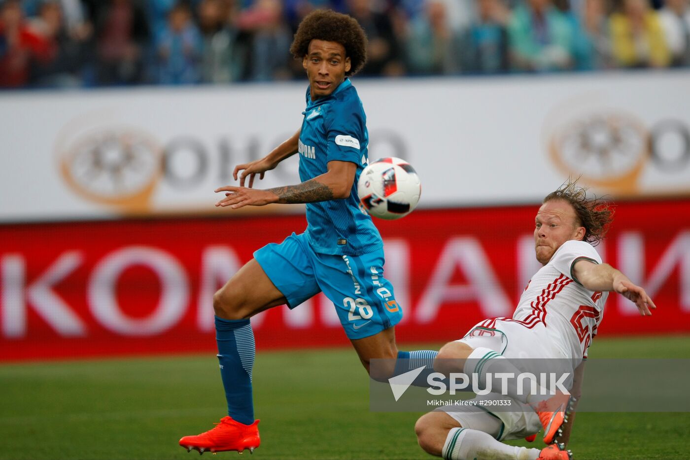 Football. Russian Premier League. Zenit vs. Lokomotiv