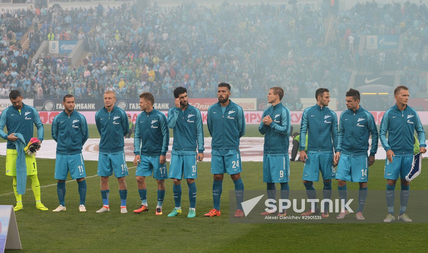 Football. Russian Premier League. Zenit vs. Lokomotiv