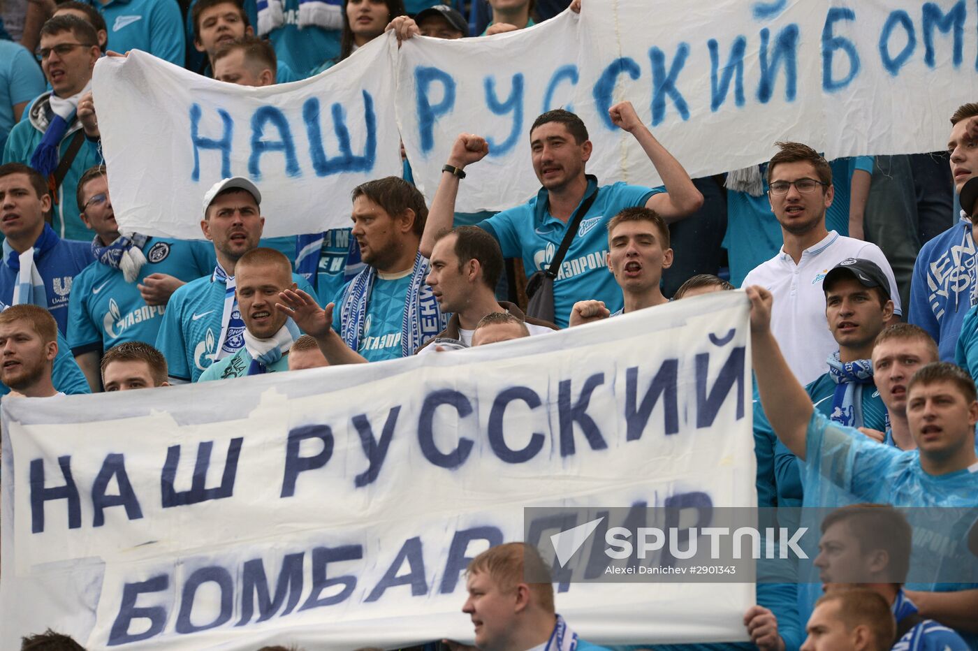 Russian Football Premier League. Zenit vs. Lokomotiv