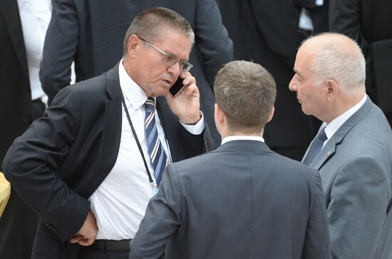 President Putin visits Slovenia