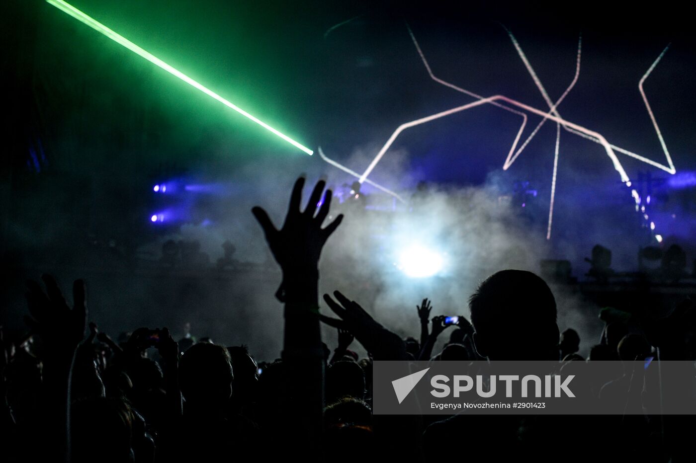 Afisha Picnic festival in Moscow