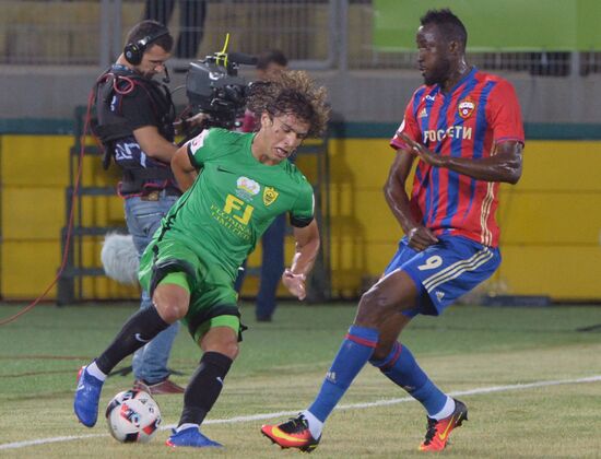 Russian Football Premier League. Anzhi vs. CSKA