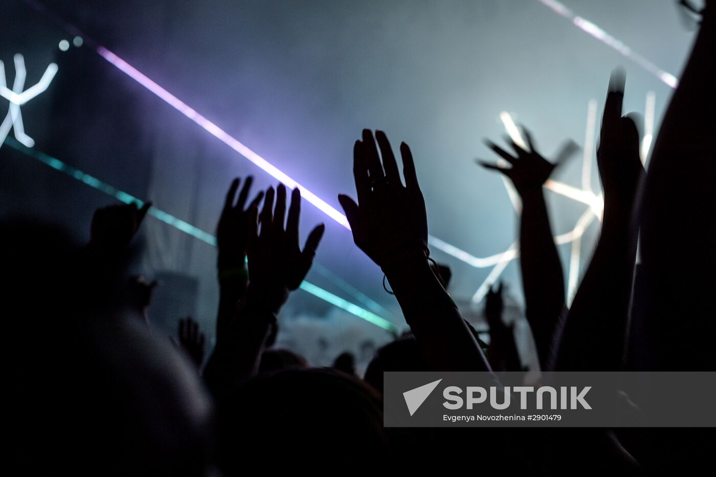 Afisha Picnic festival in Moscow