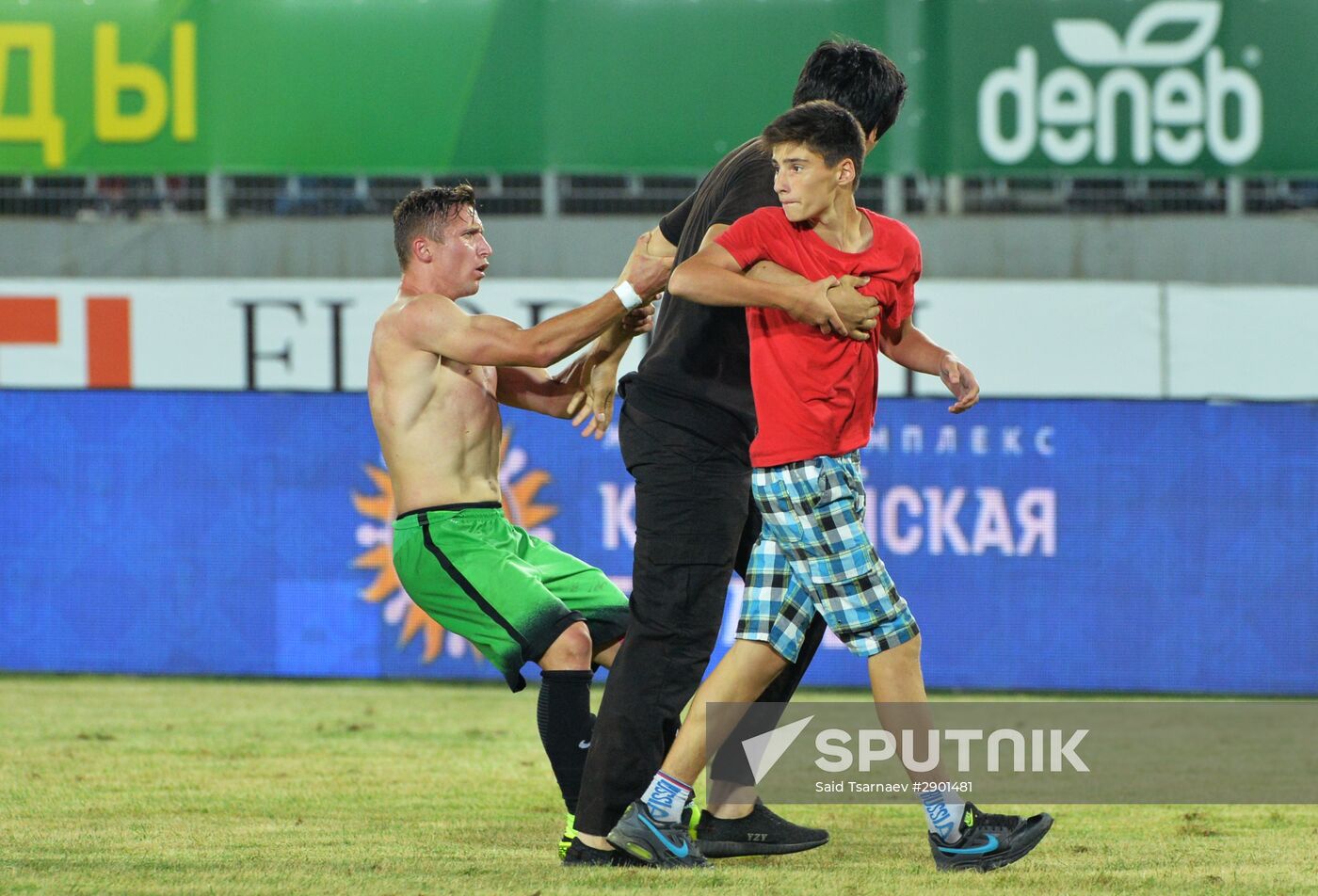 Football. Russian Premier League. Anzhi vs. CSKA