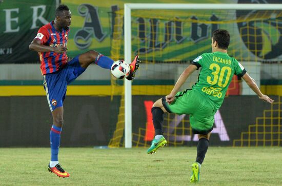 Russian Football Premier League. Anzhi vs. CSKA