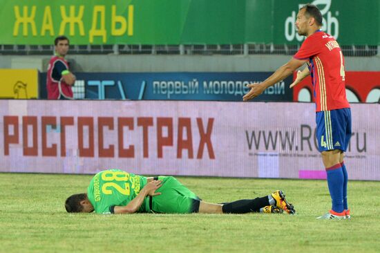 Russian Football Premier League. Anzhi vs. CSKA