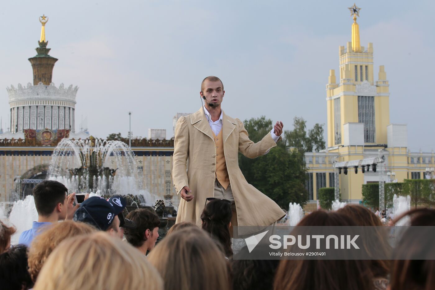 Inspiration-2016 Festival: Theater Day