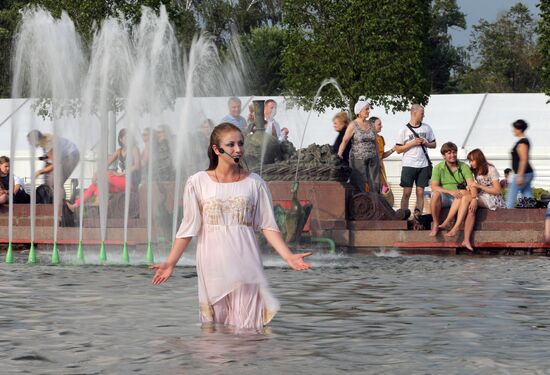 Inspiration-2016 Festival: Theater Day