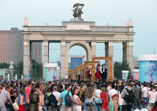Inspiration-2016 Festival: Theater Day