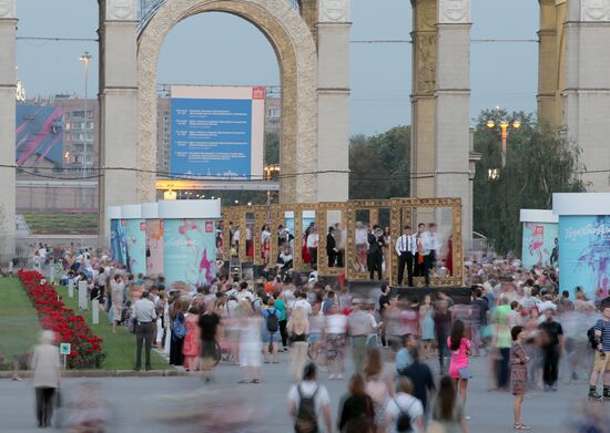 Inspiration-2016 Festival: Theater Day