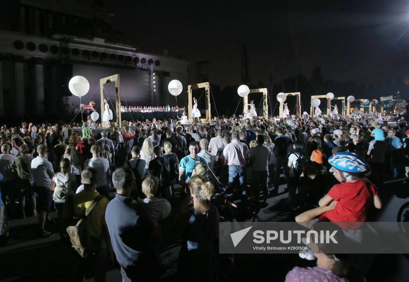 Inspiration-2016 Festival: Theater Day