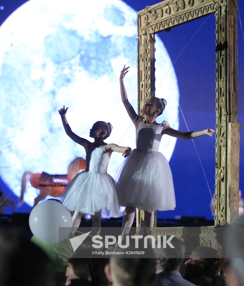 Inspiration-2016 Festival: Theater Day