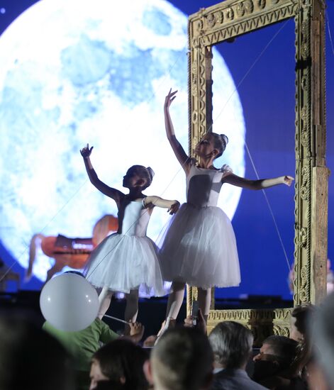 Inspiration-2016 Festival: Theater Day