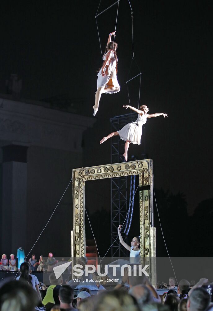 Inspiration-2016 Festival: Theater Day