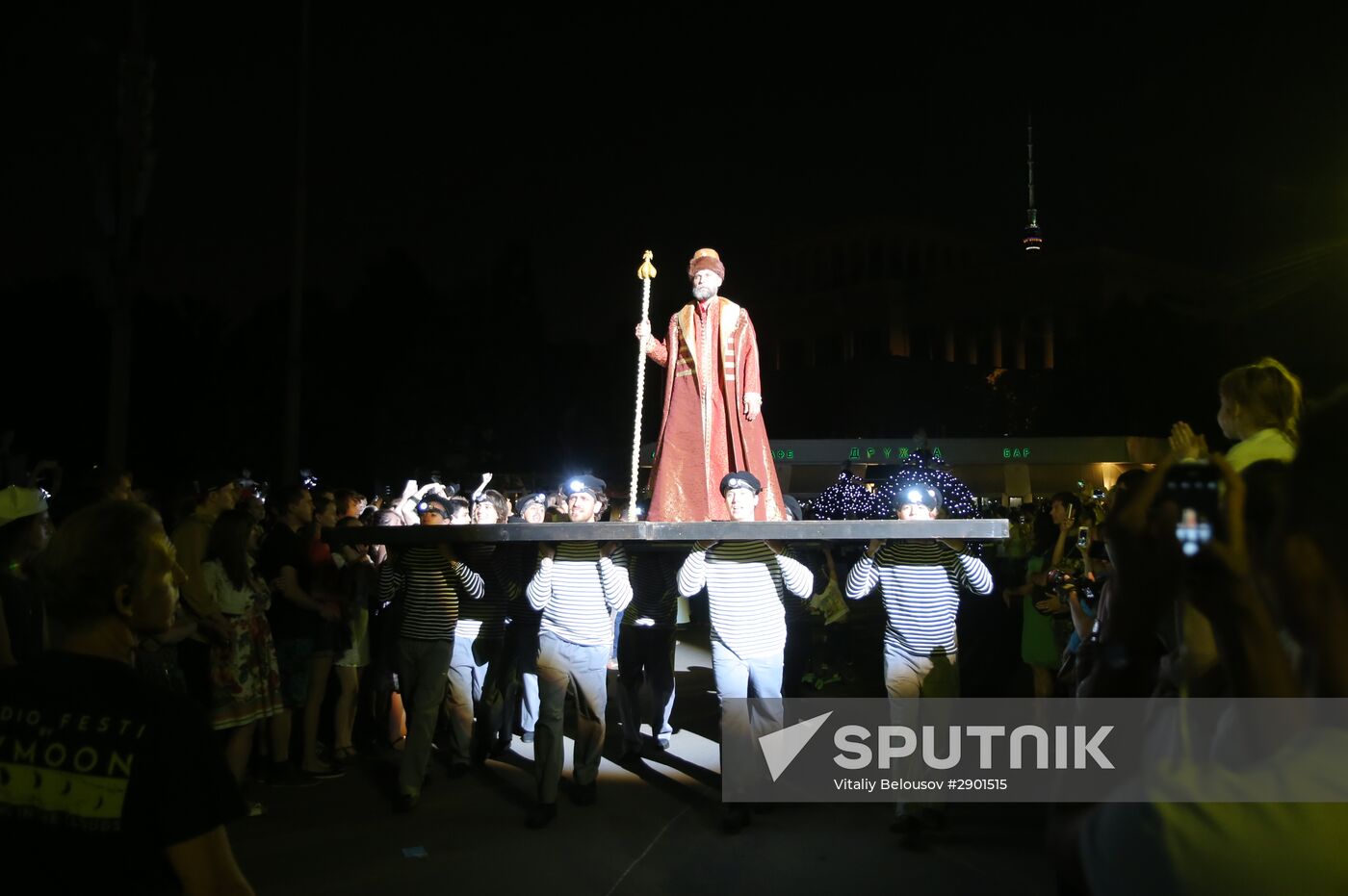 Inspiration-2016 Festival: Theater Day