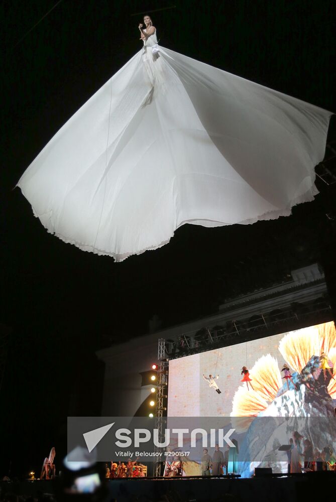 Inspiration-2016 Festival: Theater Day