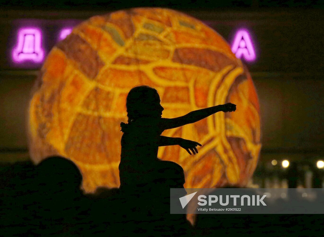 Inspiration-2016 Festival: Theater Day