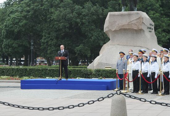 Russian President Vladimir Putin takes part in celebrating Nay Day in St. Petersburg