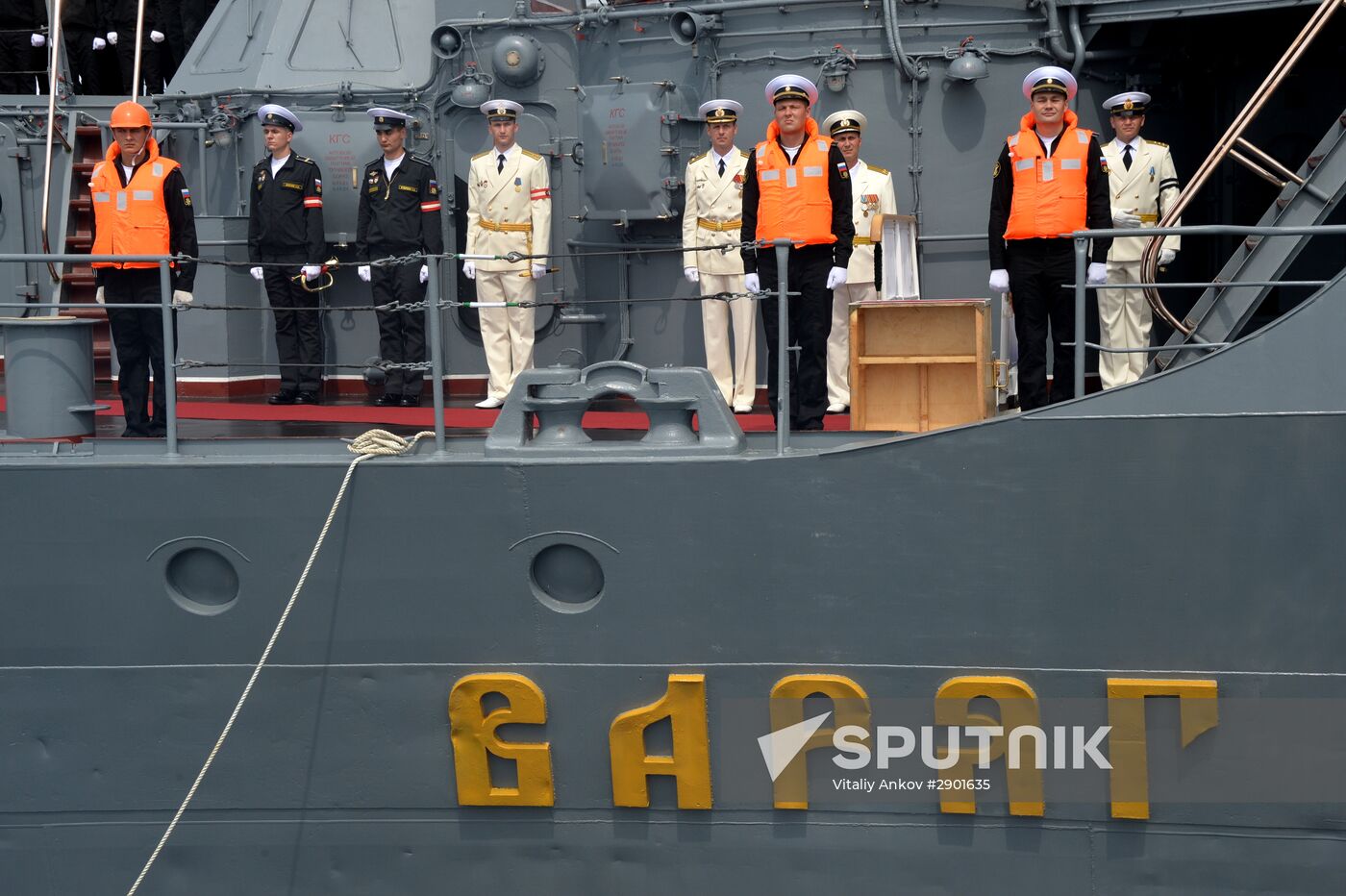 Russia celebrates Navy Day