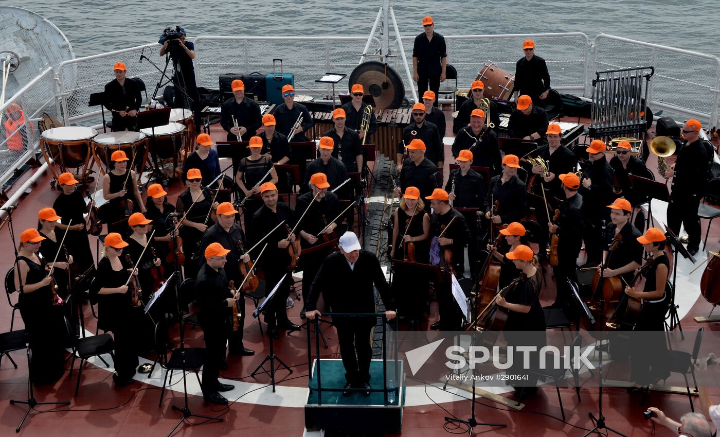 Navy Day in Russian cities