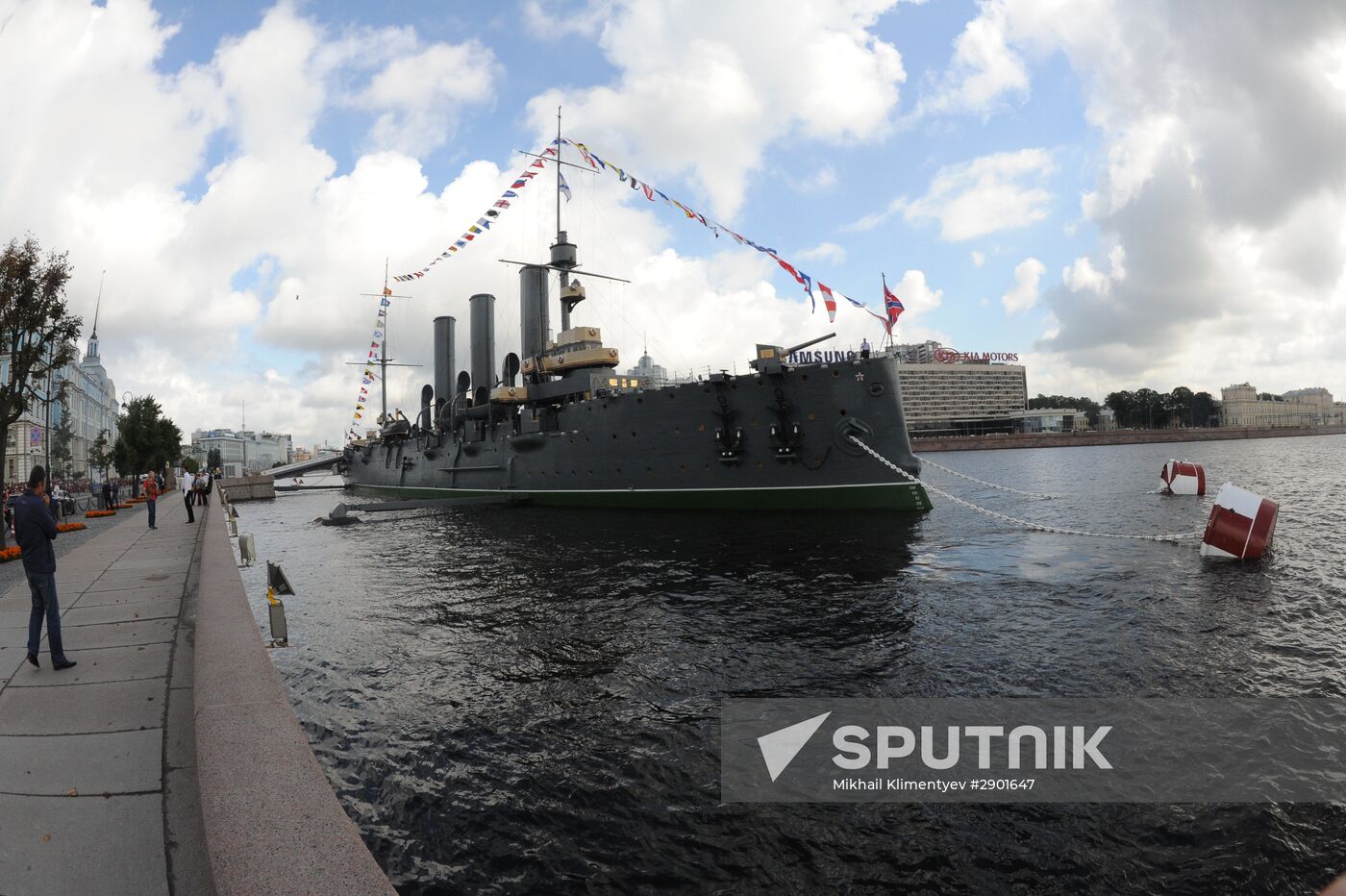 Navy Day celebrated in St. Petersburg