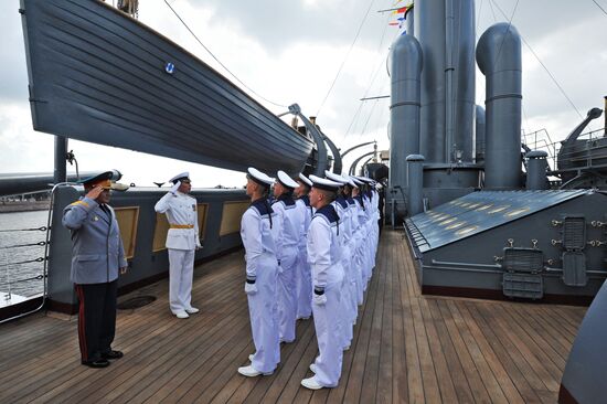 Navy Day in St. Petersburg