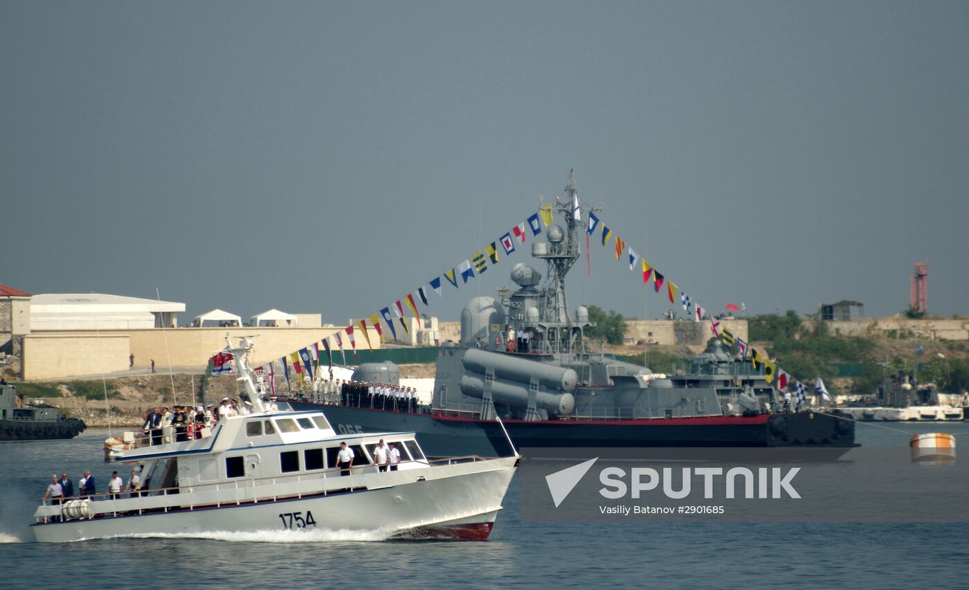 Russia celebrates Navy Day