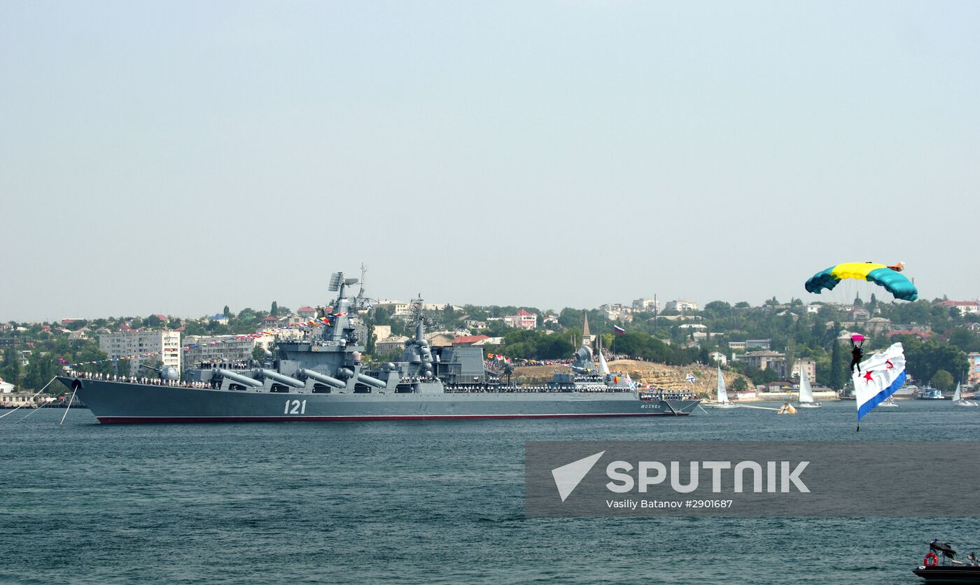 Navy Day in Russian cities