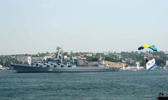 Navy Day in Russian cities