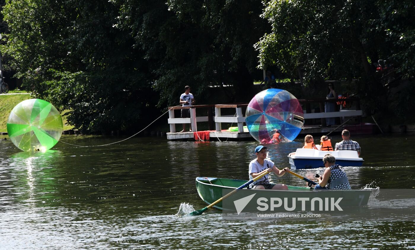 People relax at Moscow's Vorontsovsky Park
