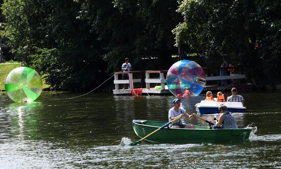 People relax at Moscow's Vorontsovsky Park