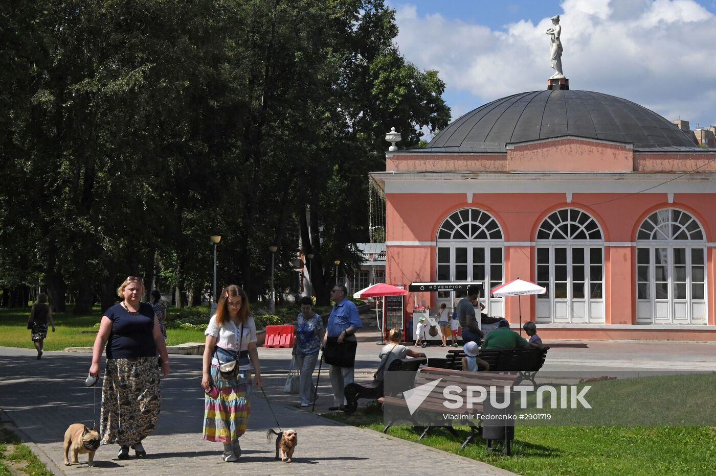 People relax at Moscow's Vorontsovsky Park
