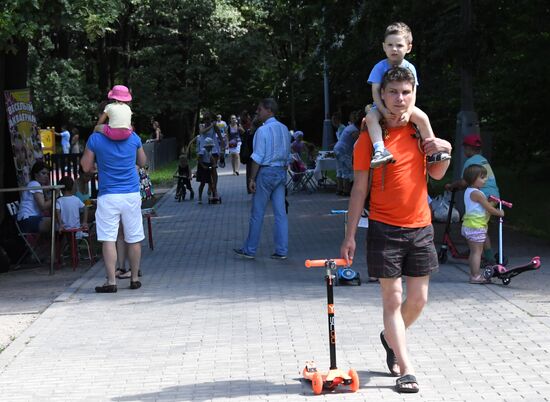People relax at Moscow's Vorontsovsky Park