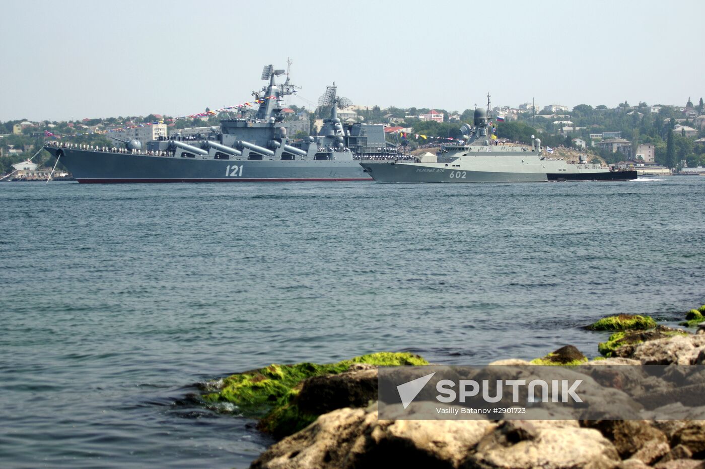 Russia celebrates Navy Day