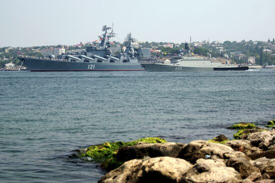 Russia celebrates Navy Day
