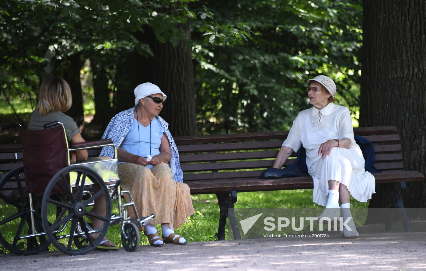 People relax at Moscow's Vorontsovsky Park