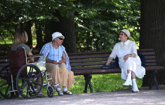People relax at Moscow's Vorontsovsky Park