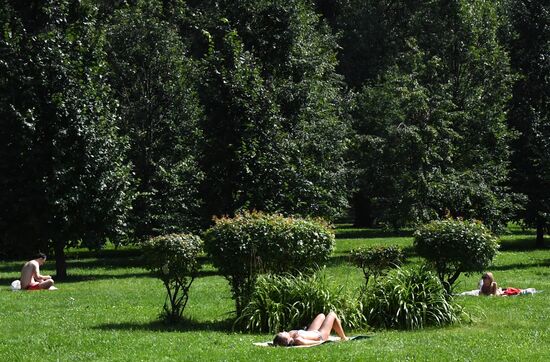 People relax at Moscow's Vorontsovsky Park