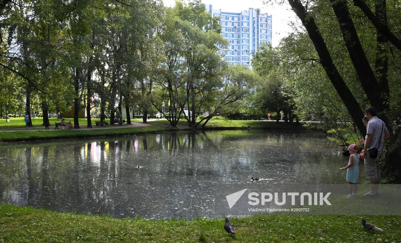 People relax at Moscow's Vorontsovsky Park