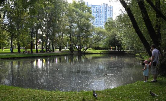 People relax at Moscow's Vorontsovsky Park