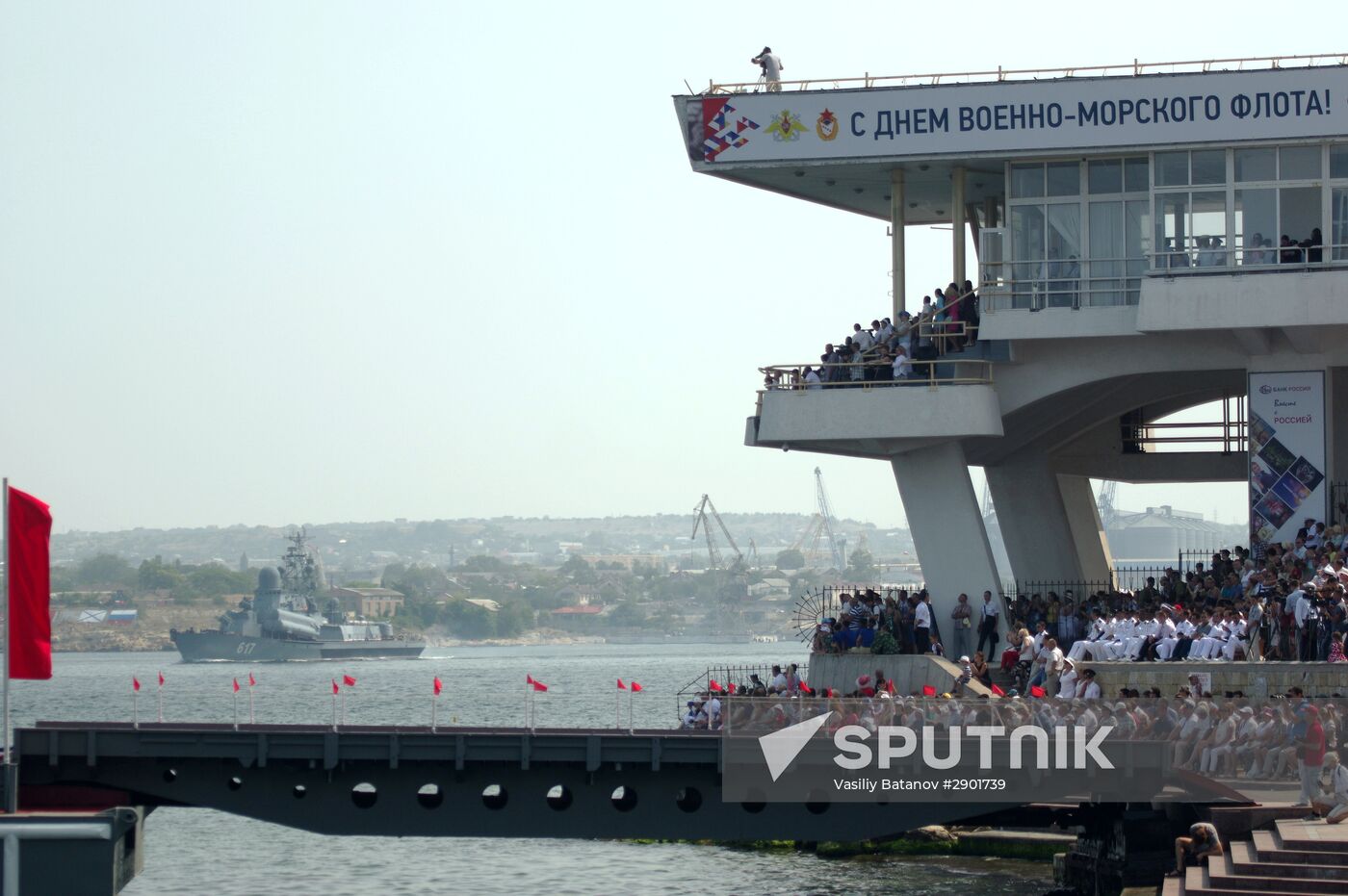 Russia celebrates Navy Day